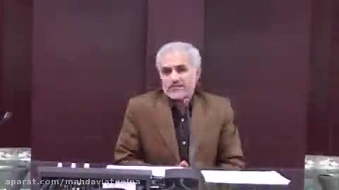 زالو های نظام اقتصادی ایران