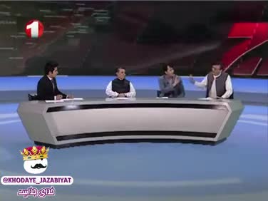 درگیری خنده دار بین دو تفسیرگر افغانی. همراه با کتک کاری