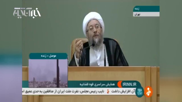آملی لاریجانی: در این چند سال علیه رهبری و سپاه پاسداران هجمه کردند