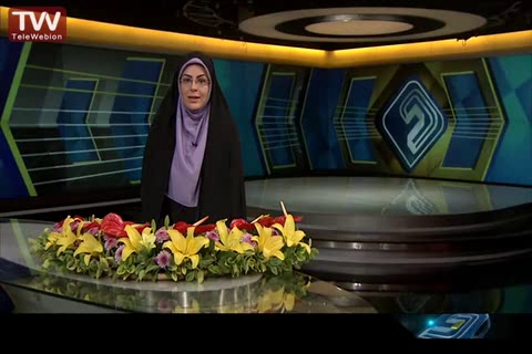 اجرای زیبای بانو اول خبر بیست و سی بانو زهرا رکوعی