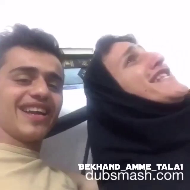 عزیز رویا هامم
