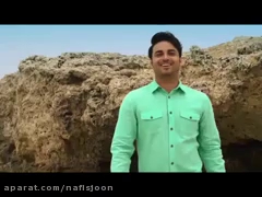 موزیک ویدئوی شاد 1 بابک جهانبخش