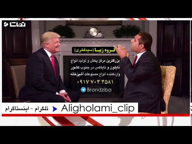 کلیپ طنز مذاکره کمدین جنوبی با ترامپ درباره خلیج فارس