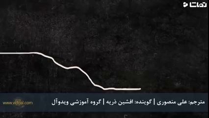 چطور_آدولف_هیتلر_به_حکومت_رسید؟_240