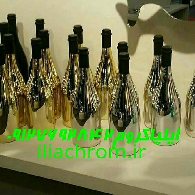 سازنده انواع دستگاه ابکاری فانتاکروم 02156573155