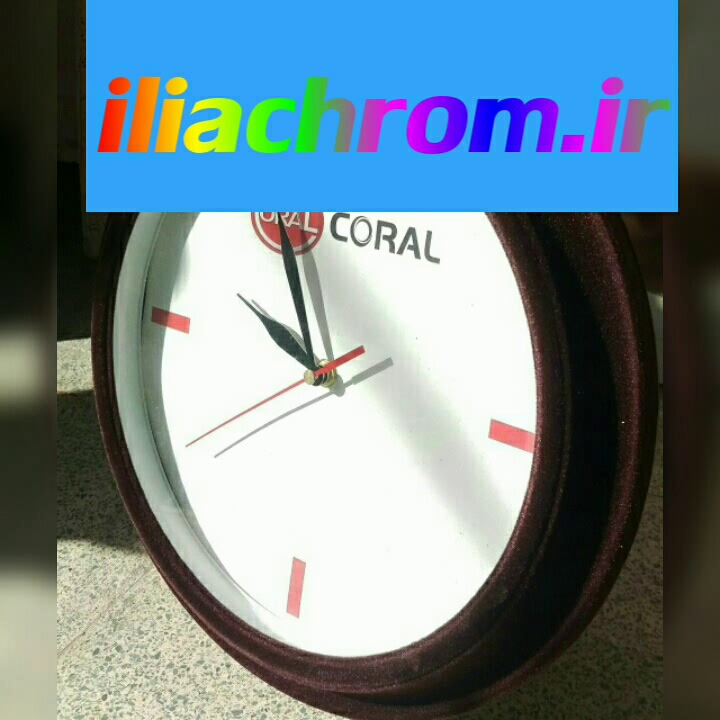 ابکاری فانتاکروم بر روی فلزات 09356458299