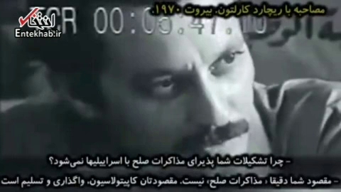 فیلم/ گفتگو با اسراییل، گفتگوی شمشیر و گردن است