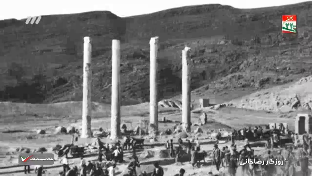 دانلود مستند جنجالی روزگار رضاخانی/مروری بر زندگی رضاشاه پهلوی - قسمت هشتم
