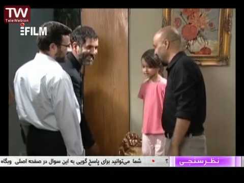 Bezangah part 9 -سریال بزنگاه قسمت ۹