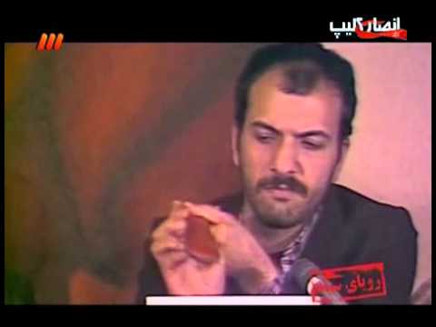 مستند رویای سیاه مستندی پیرامون گروهک منافقین قسمت پنجم