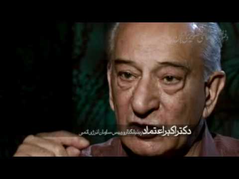 اکبر اعتماد (رئیس سازمان انرژی اتمی) | ایرانِ هستهای
