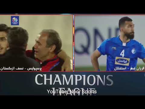 ویدیو خلاصه بازی پرسپولیس 3_0 نسف قارشی (لیگ قهرمانان آسیا)