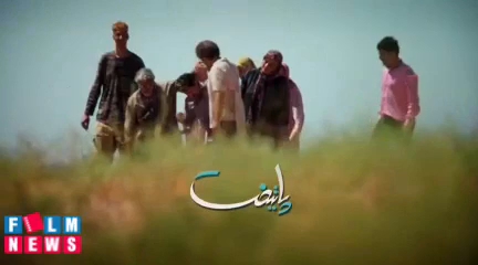 دانلود سریال پایتخت 5 قسمت اول 1