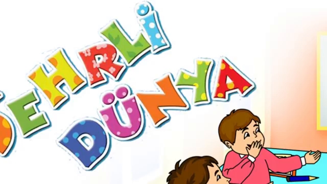معللیم و شاگیرد