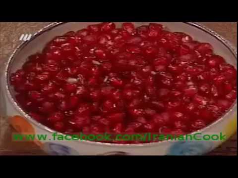 خورشت  مرغ و سیر و انار