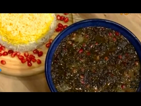 آشپزی آسان انار آویج