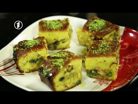 - آشپزی - طرز تهیه کیک باقلوا