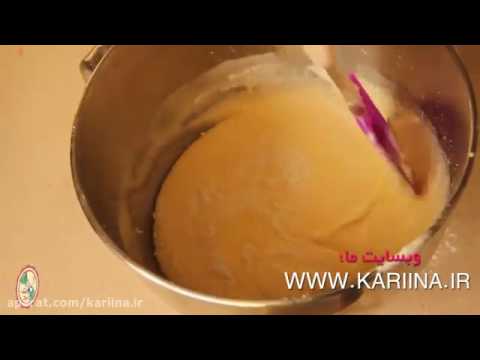 تهیه کیک باقلوا
