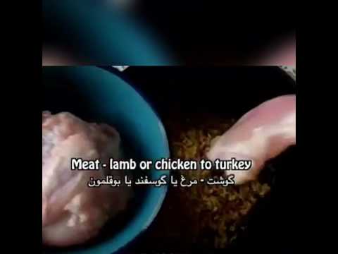 طرز تهیه حلیم در خانه خیلی سادست امتحان کنید  با اموزشهایشف ایران ..استاد شهرام زلفی