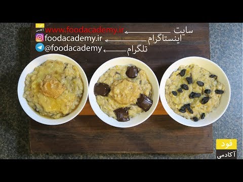طرز تهیه حلیم رژیمی و خوشمزه در فودآکادمی