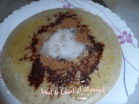 آشپزی از اینجا تا آنجا - حلیم halim