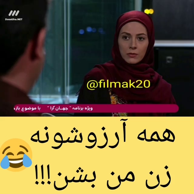 خدای اعتماد به نفس