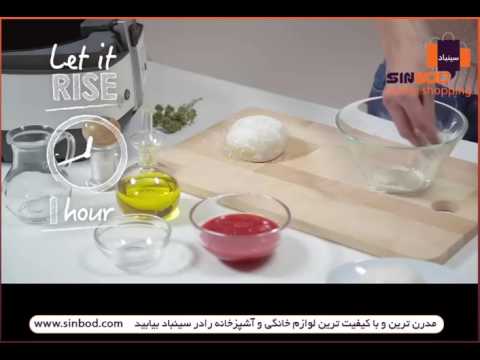 طرز تهیه پیتزا در سرخ کن 