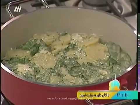 غذای رمضان-کوکوی سیب زمینی و اسفناج-افطار ساده و خوشمزه