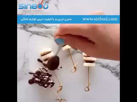 آموزش مدرن-تهیه دسری ساده و خوشمزه با موز و کره بادام زمینی