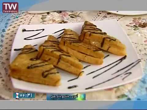 آموزش مدرن-ساندویچ بادام زمینی -میان وعده لذیذ