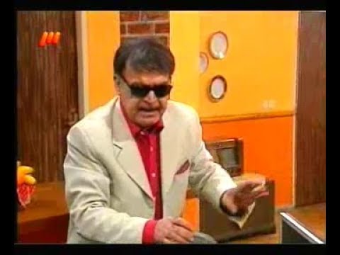 دانلود سریال چارخونه قسمت 74 - پول کلان
