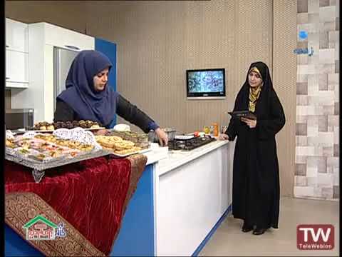 آموزش شیرینی پزی-یک صبحانه