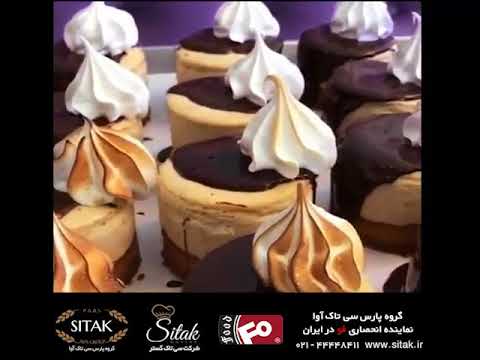 آموزش شیرینی پزی-نحوه کار با ماسوره جهت تزئین کیک فوندانت