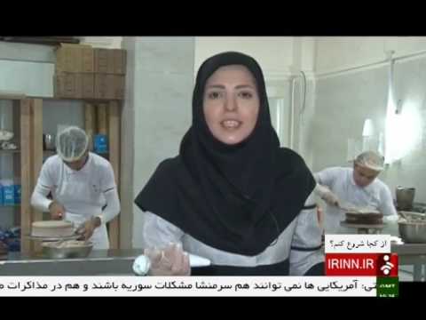 آموزش شیرینی پزی- پخت كيك حرفه اي ايران