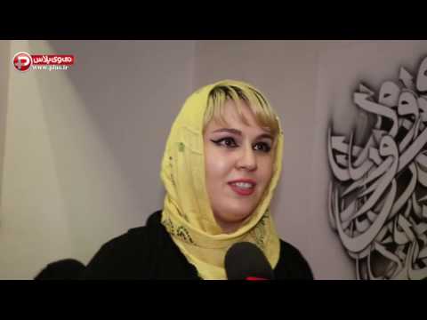 جواب غیرمنتظره رضا گلزار به خواستگاری رسمی یک دختر در خیابان جردن!