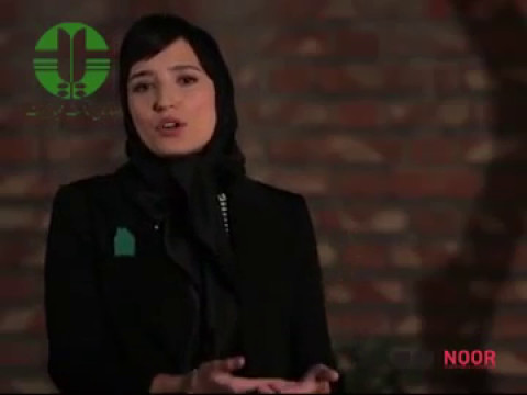 نگار جواهریان در کنار فعالان محیط زیست