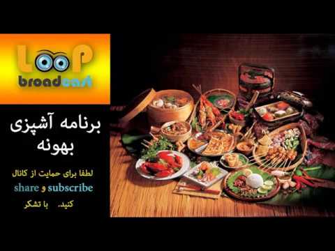 آشپزی ساده-املت قارچ و اسفناج-صبحانه لذیذ