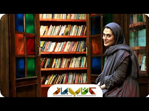 گفتگوی جذاب و دیدنی سروش صحت با بهناز جعفری