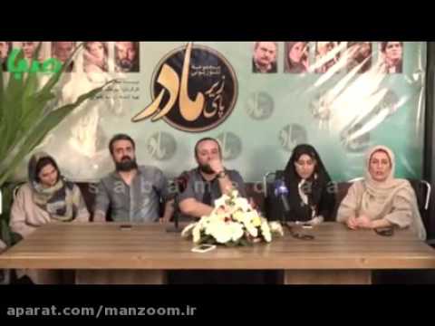 مصاحبه ی جنجالی بهناز جعفری در نشست خبری