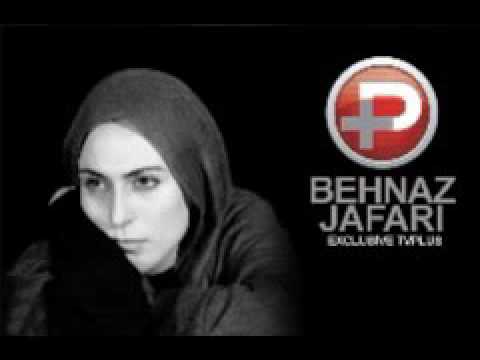 ناگفته های بهناز جعفری بازیگر مشهور زن از بیماری ام اس اش!