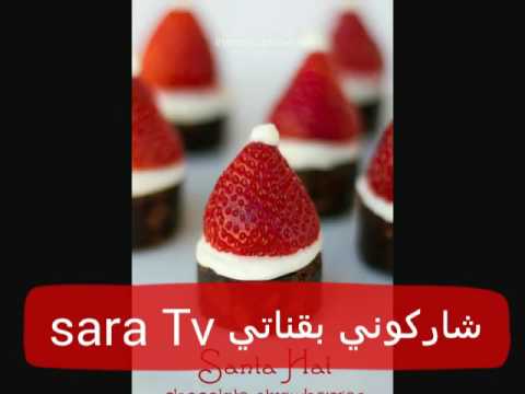 تهیه دسر-تهیه کیک بسار زیبا با توت فرنگی