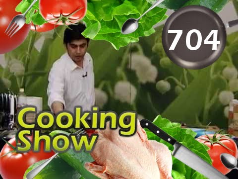 آشپزی ایرانی - تهیه کباب خانگی