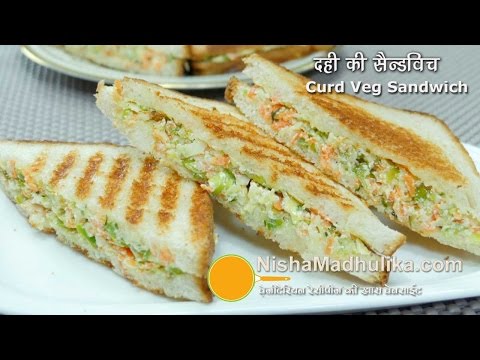 آشپزی آسان-تهیه یک ساندویچ ساده و لذیذ مخصوص گیاهخواران
