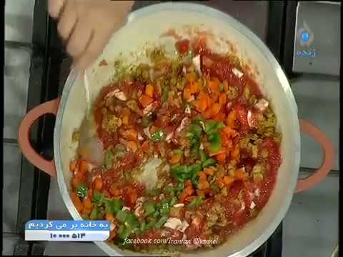 آشپزی ایرانی-خوارک بادمجان کبابی با نان جو