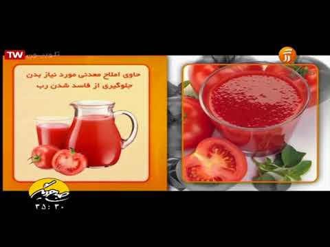 هنر آشپزی-نکاتی در تهیه کردن رب خانگی
