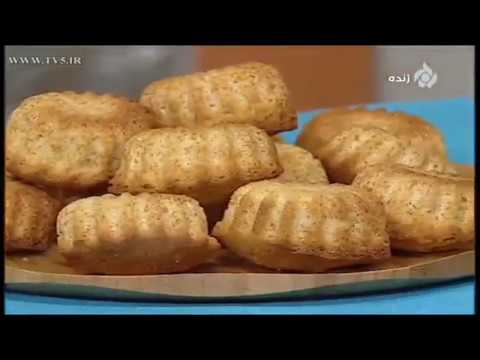 غذای رمضان- تهیه آش ترخینه