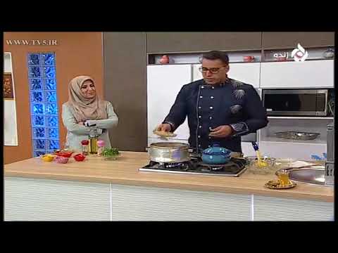غذای رمضان- طرز تهیه آش سماق