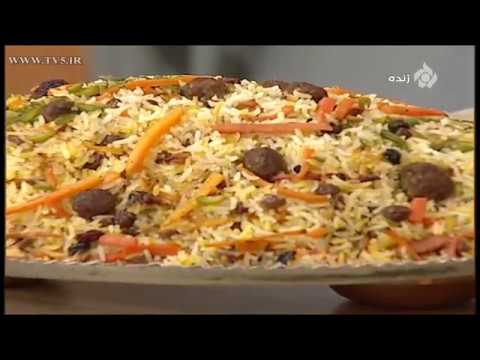 آشپزی ایرانی-طرز تهیه ساطری پلو خراسانی خوشمزه