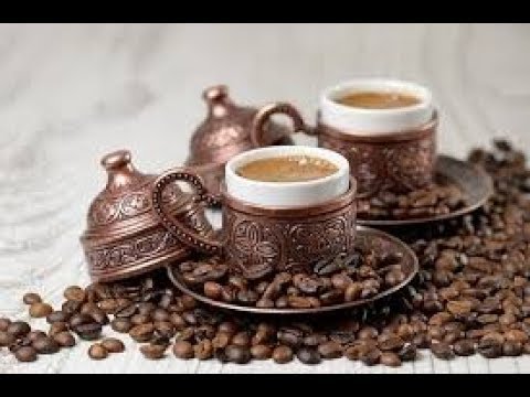 طرزصحيح دم كردن قهوه ترك به روش سنتي خود تركيه ايي ها