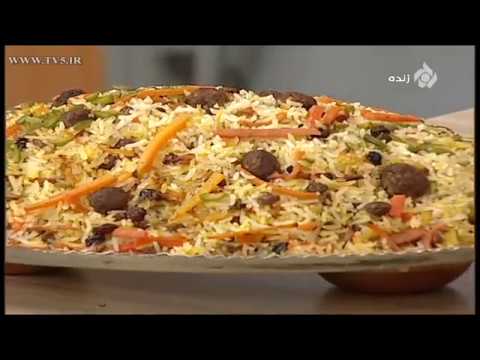 آشپزی ایرانی-طرز تهیه ساطری پلو خراسانی